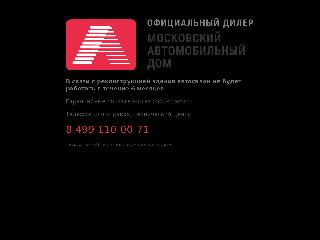 adom.ru| справка.сайт